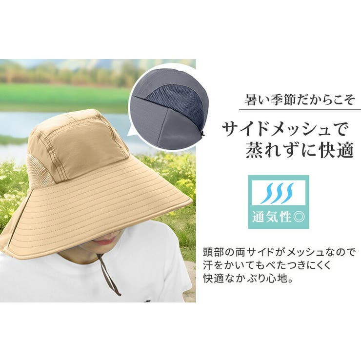 サンバイザー ハット 帽子 | teddyshop | 詳細画像5 