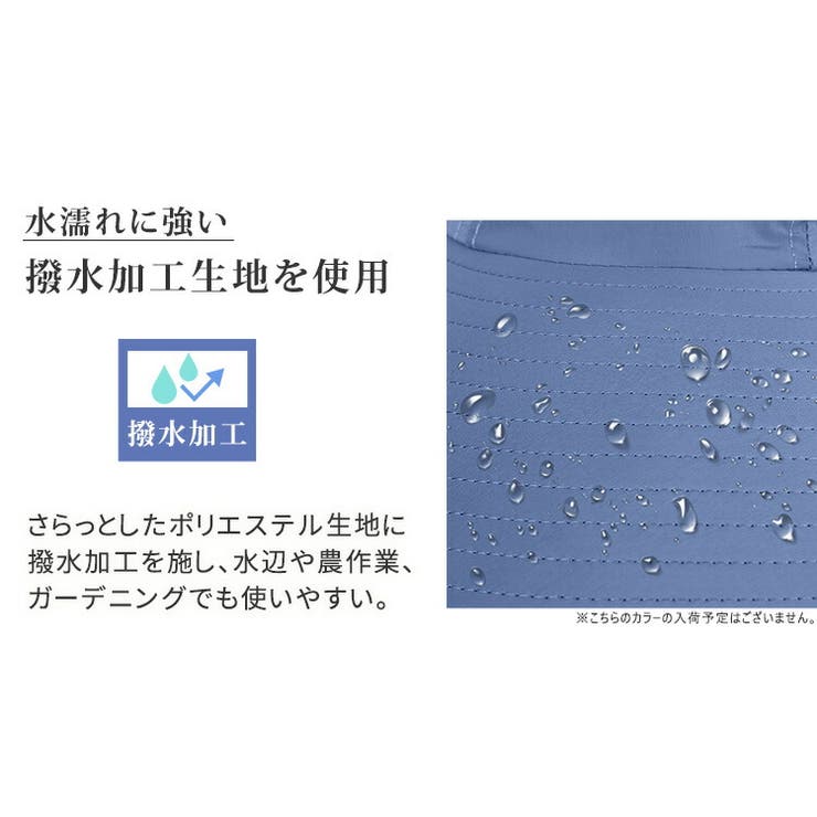 サンバイザー ハット 帽子 | teddyshop | 詳細画像6 