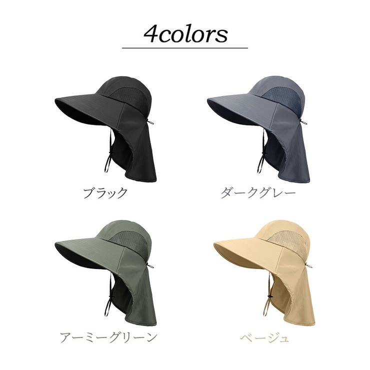 サンバイザー ハット 帽子 | teddyshop | 詳細画像8 