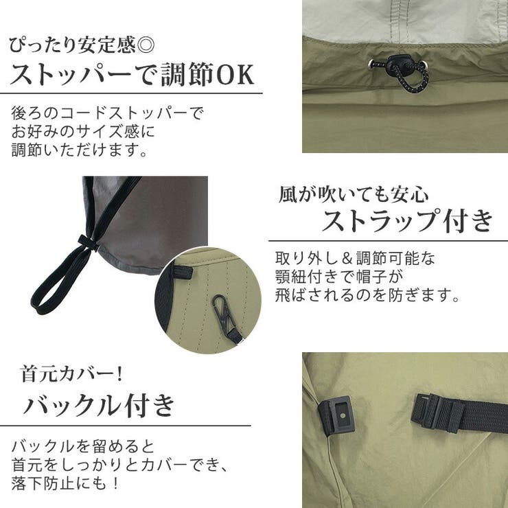 サンバイザー ハット レディース | teddyshop | 詳細画像6 
