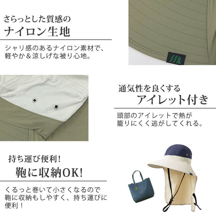 サンバイザー ハット レディース | teddyshop | 詳細画像7 
