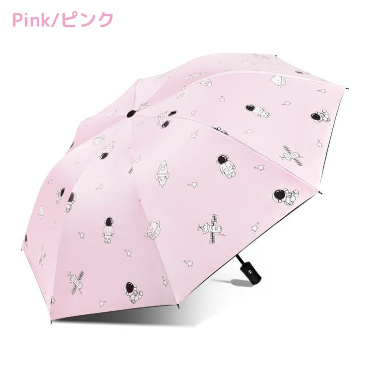 しいちゃん　折りたたみ傘 傘 折りたたみ 子ども用[品番：TY000008613]｜Kids Teddy（キッズ