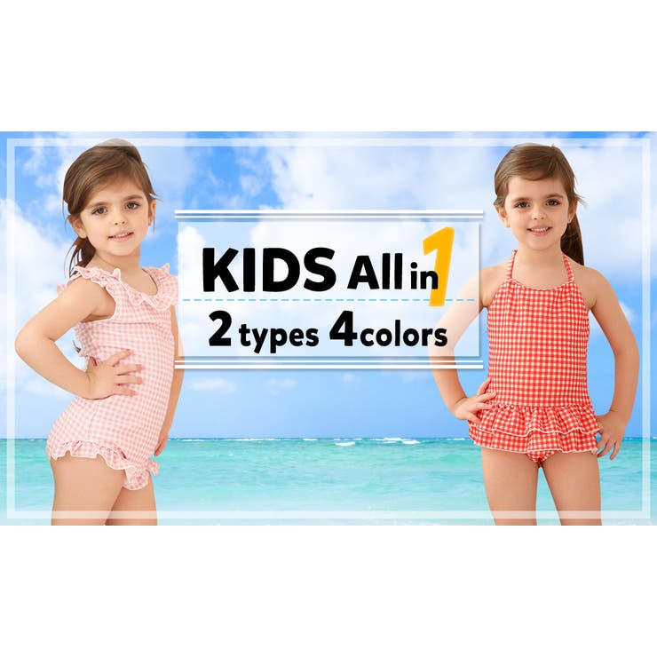 キッズ 水着 女の子 | Kids Teddy | 詳細画像16 