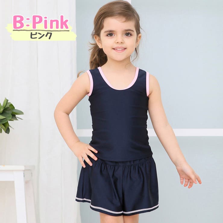キッズ 水着 女の子 | Kids Teddy | 詳細画像10 