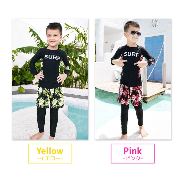キッズ 水着 男の子 品番 Ty Kids Teddy キッズ テディーショップ のキッズファッション通販 Shoplist ショップリスト キッズ 水着 男の子 品番 Ty Kids Teddy キッズ テディーショップ のキッズファッション通販 Shoplist ショップリスト