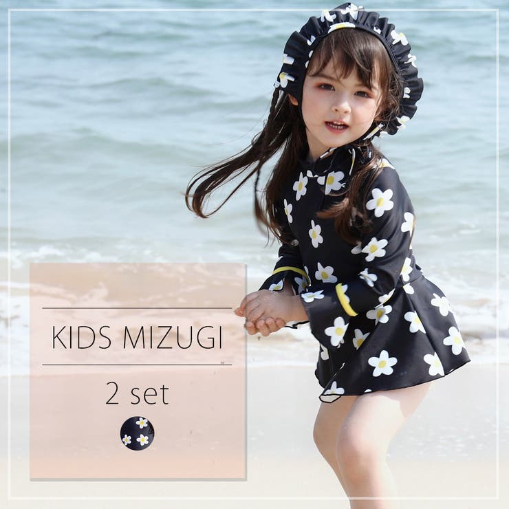 キッズ 水着 女の子 | Kids Teddy | 詳細画像22 