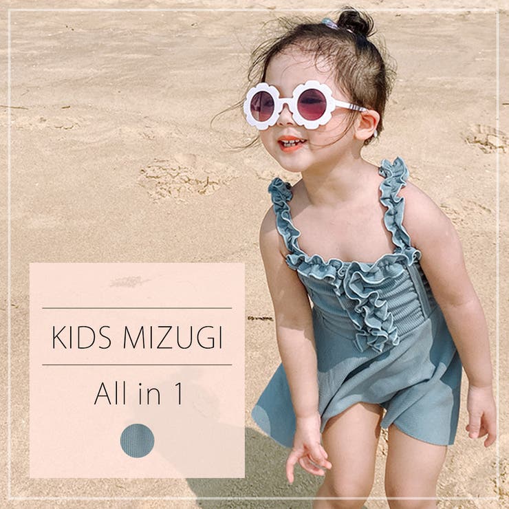 キッズ 水着 女の子 品番 Ty Kids Teddy キッズ テディーショップ のキッズファッション通販 Shoplist ショップリスト
