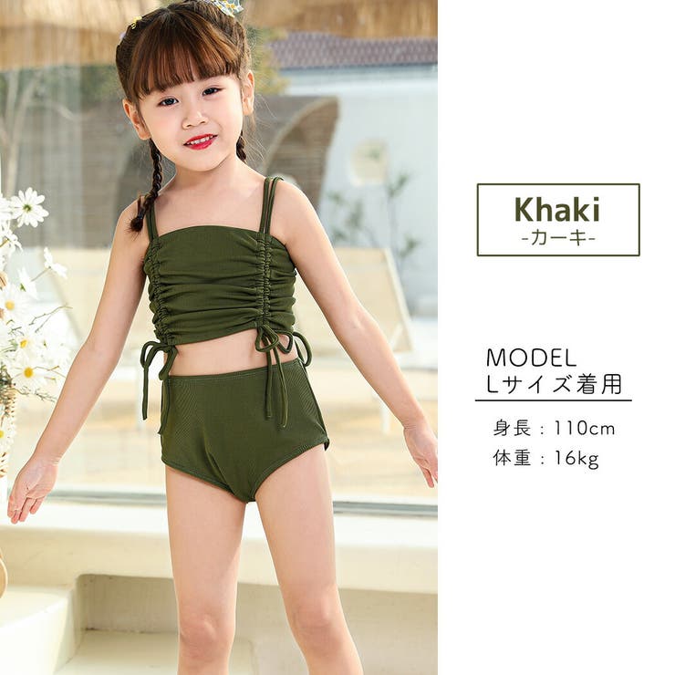 キッズ 水着 女の子 | Kids Teddy | 詳細画像5 