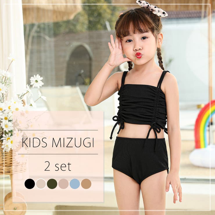 キッズ 水着 女の子 | Kids Teddy | 詳細画像34 