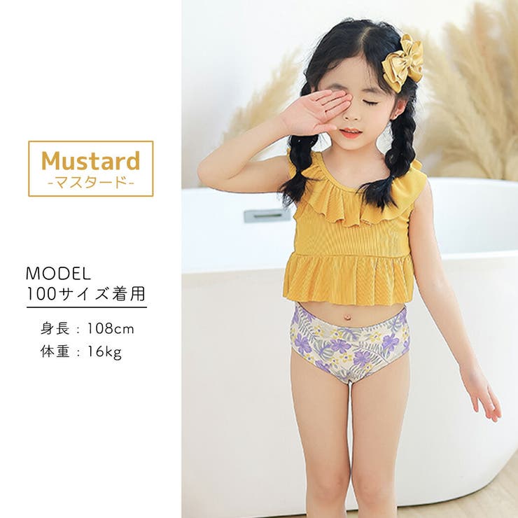 キッズ水着女の子ワンピーススイムキャップ2点セット夏海プールビーチ子供ベビージュニア90cm100cm110cm120cm130cmかわいいおしゃれバックフリルバイカラーエンジェルスリーブブルーテラコッタ幼稚園保育園小学生無地露出控えめ水泳教室