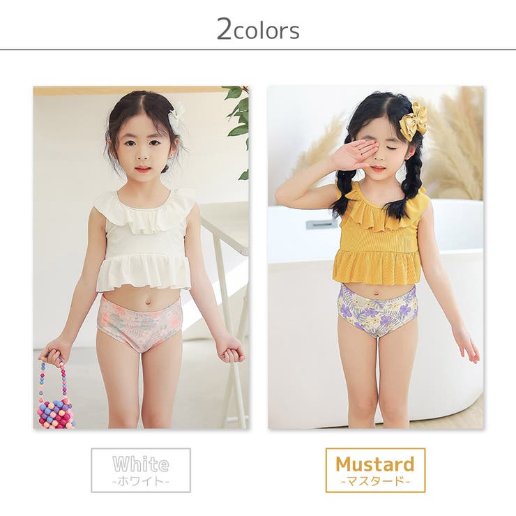 キッズ水着女の子ワンピーススイムキャップ2点セット夏海プールビーチ子供ベビージュニア90cm100cm110cm120cm130cmかわいいおしゃれバックフリルバイカラーエンジェルスリーブブルーテラコッタ幼稚園保育園小学生無地露出控えめ水泳教室