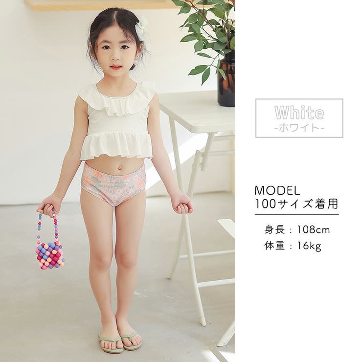キッズ水着女の子ワンピーススイムキャップ2点セット夏海プールビーチ子供ベビージュニア90cm100cm110cm120cm130cmかわいいおしゃれバックフリルバイカラーエンジェルスリーブブルーテラコッタ幼稚園保育園小学生無地露出控えめ水泳教室