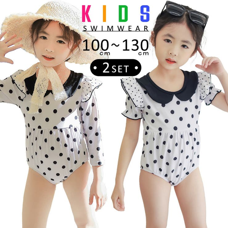 激安 キッズ 水着 女の子 花柄 スイムキャップ 2点セット 夏 海 プール ビーチ 子供 ベビー ジュニア かわいい おしゃれ バックフリル 海 保育園 幼稚園 水着