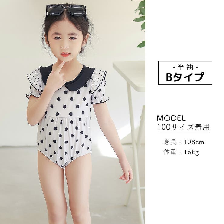 キッズ 水着 女の子[品番：TY000007018]｜Kids Teddy（キッズ テディー