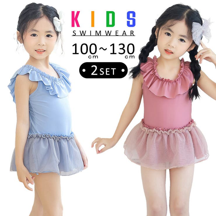 キッズ 水着 女の子 品番 Ty Kids Teddy キッズ テディーショップ のキッズ ファッション通販 Shoplist ショップリスト