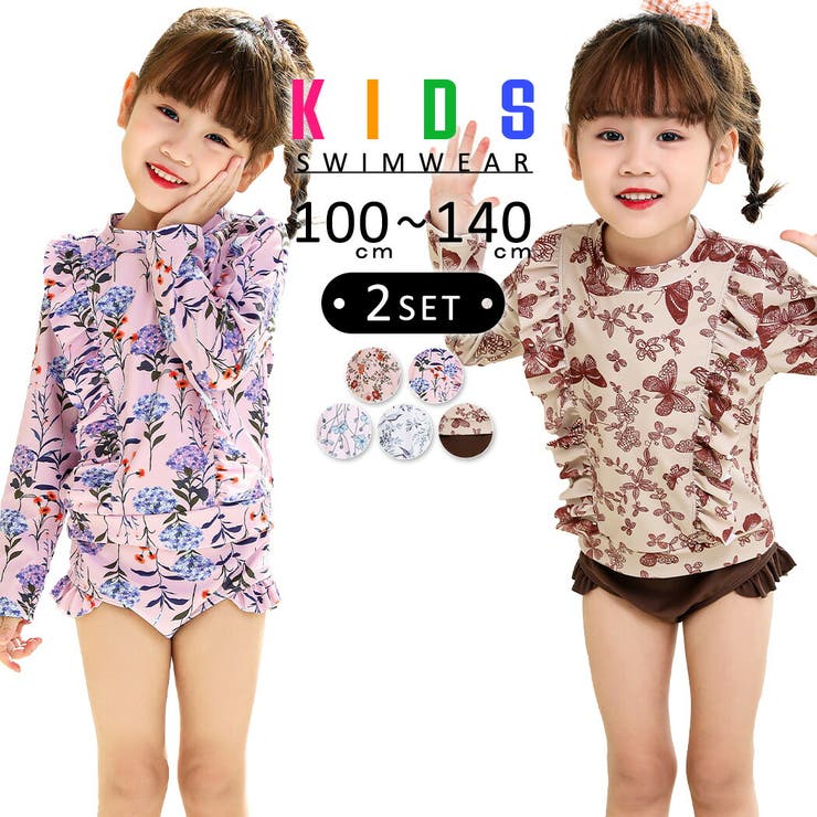 キッズ 水着 女の子 | Kids Teddy | 詳細画像1 
