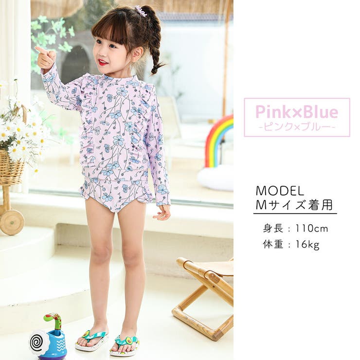 キッズ水着女の子ワンピースセパレートショートパンツ2点セットティアードフレア胸元カットアウトリボン着やすい子供ベビージュニア90cm100cm110cm120cm130cm140cm可愛いお洒落総柄幼稚園保育園小学生露出控えめ夏海プールビーチ2020新作