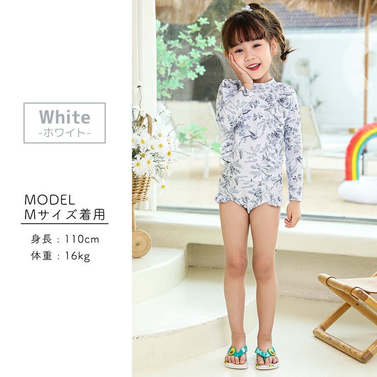 キッズ水着女の子ワンピースセパレートショートパンツ2点セットティアードフレア胸元カットアウトリボン着やすい子供ベビージュニア90cm100cm110cm120cm130cm140cm可愛いお洒落総柄幼稚園保育園小学生露出控えめ夏海プールビーチ2020新作