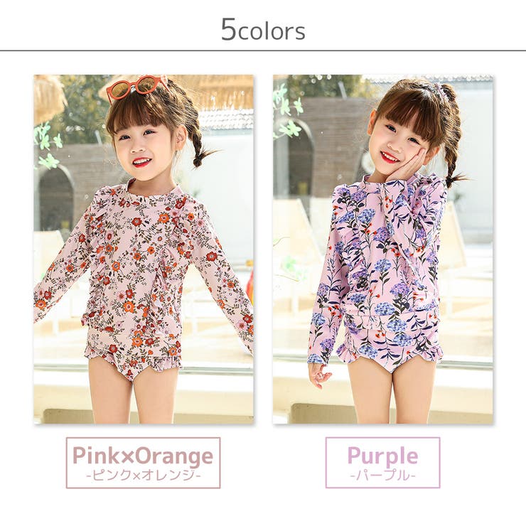 キッズ水着女の子ワンピースセパレートショートパンツ2点セットティアードフレア胸元カットアウトリボン着やすい子供ベビージュニア90cm100cm110cm120cm130cm140cm可愛いお洒落総柄幼稚園保育園小学生露出控えめ夏海プールビーチ2020新作