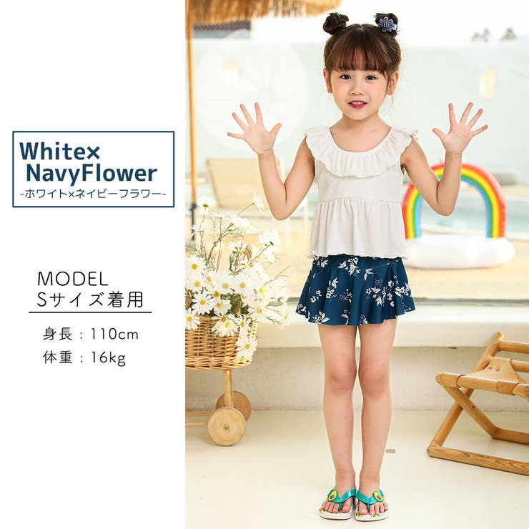 キッズ 水着 女の子[品番：TY000007051]｜Kids Teddy（キッズ テディー