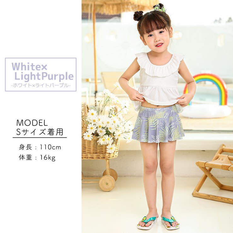 キッズ水着女の子ワンピースセパレートショートパンツ2点セットティアードフレア胸元カットアウトリボン着やすい子供ベビージュニア90cm100cm110cm120cm130cm140cm可愛いお洒落総柄幼稚園保育園小学生露出控えめ夏海プールビーチ2020新作