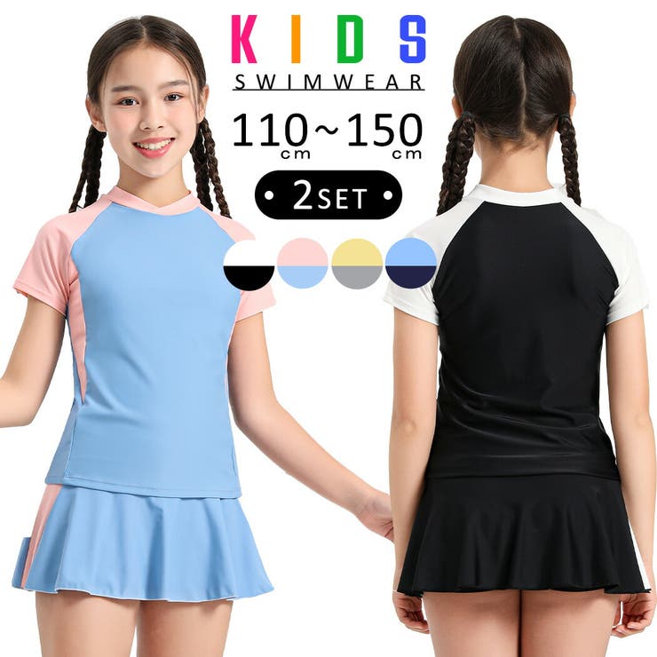 キッズ 水着 女の子 | Kids Teddy | 詳細画像1 