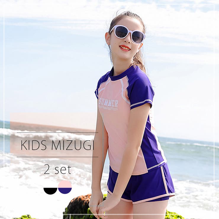 キッズ水着女の子ラッシュガード半袖ショートパンツセパレート2点セット子どもジュニア体型カバー黒白プールスポーツスクール水泳水遊びUV対策パッド付き130140150160170大きいサイズ重ね着風スイミングスクールスポーティロゴワンポイント