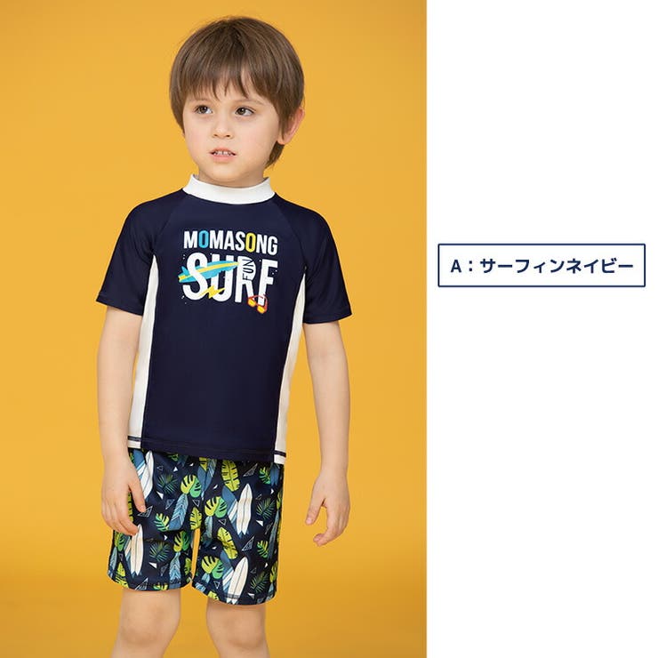 キッズ 水着 男の子 | Kids Teddy | 詳細画像3 