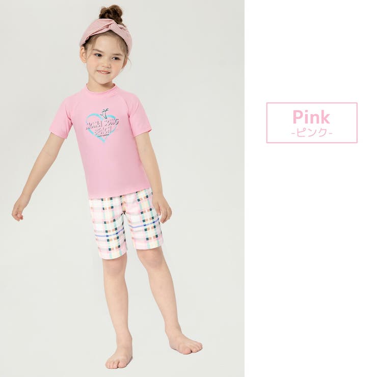 キッズ水着女の子半袖ラッシュガードショートパンツセパレートベビー子供ジュニアスイムキャップ水泳帽3点セットかわいいおしゃれ上下セットハートロゴプリントチェック柄プールウエスト紐調節裏地付き90100110120130140水遊びスポーツ