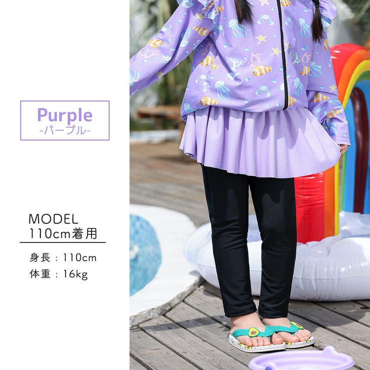 キッズ 水着 レギンス[品番：TY000007566]｜Kids Teddy（キッズ