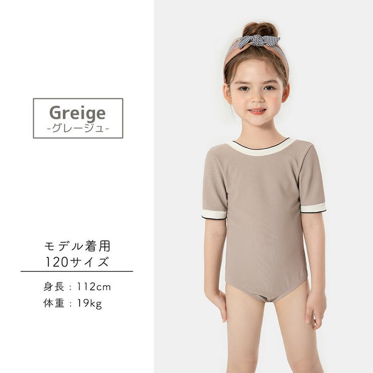 キッズ水着女の子半袖ワンピースオールインワンスイムキャップ2点セットかわいいおしゃれ黒バイカラー無地シンプルリブ100110120130140リボン調節こども幼稚園保育園小学生スクールプール海ビーチ水遊びアウトドアガーリーこなれ感