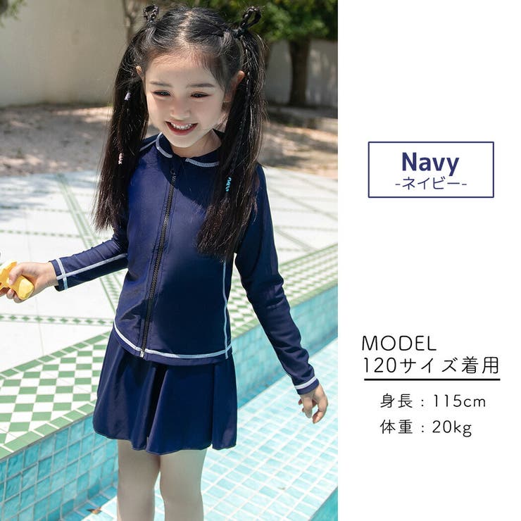 キッズ 水着 女の子[品番：TY000007731]｜Kids Teddy（キッズ テディー