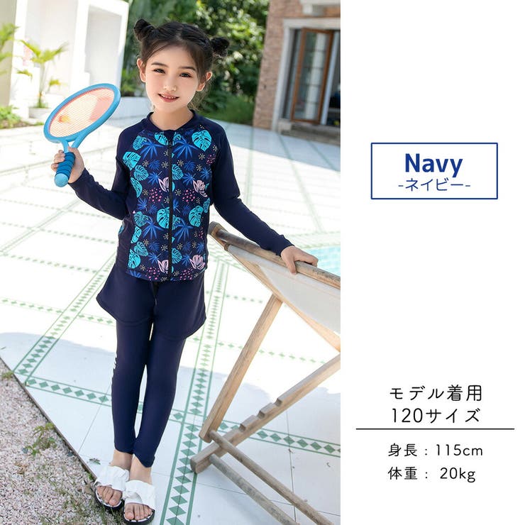 キッズ 水着 女の子[品番：TY000007767]｜Kids Teddy（キッズ テディー