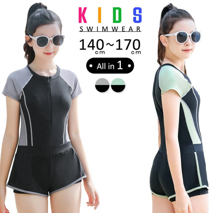 キッズ 水着 女の子 | Kids Teddy | 詳細画像1 