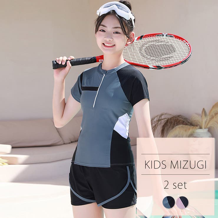 キッズ 水着体型カバー 女の子 | Kids Teddy | 詳細画像17 