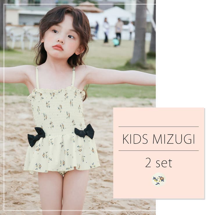 キッズ 水着 女の子[品番：TY000007817]｜Kids Teddy（キッズ テディーショップ）のキッズ ファッション通販｜SHOPLIST（ショップリスト）
