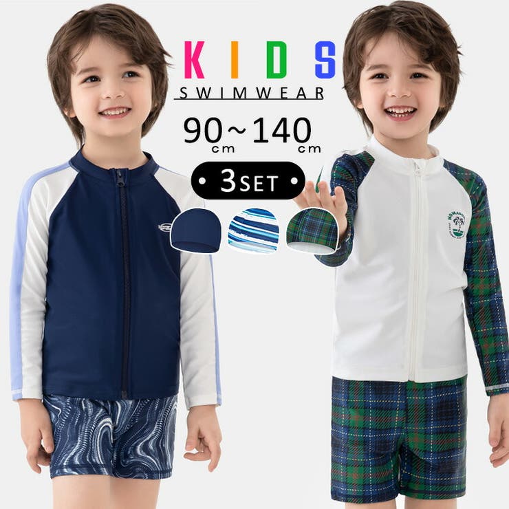 キッズ 水着 男の子 | Kids Teddy | 詳細画像1 