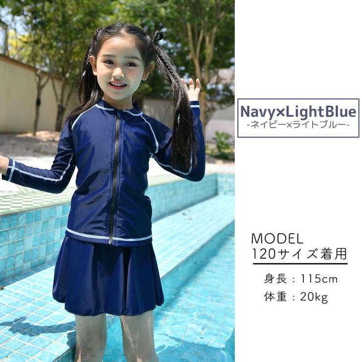 キッズ 水着 女の子 | Kids Teddy | 詳細画像26 