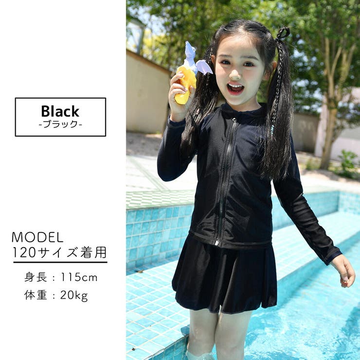 キッズ 水着 女の子 | Kids Teddy | 詳細画像32 