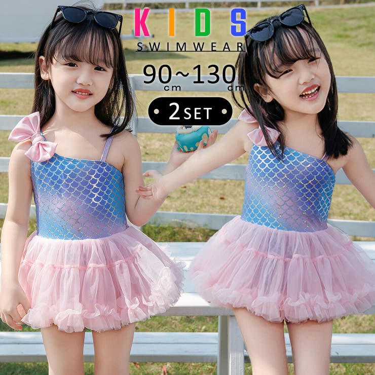 キッズ 水着 ワンピース | Kids Teddy | 詳細画像1 
