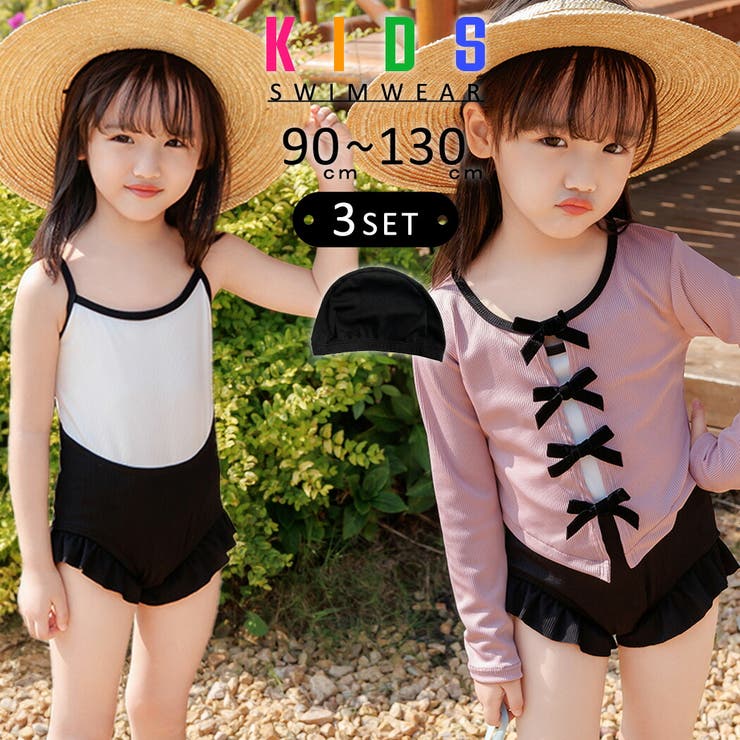 キッズ 水着 女の子 | Kids Teddy | 詳細画像1 