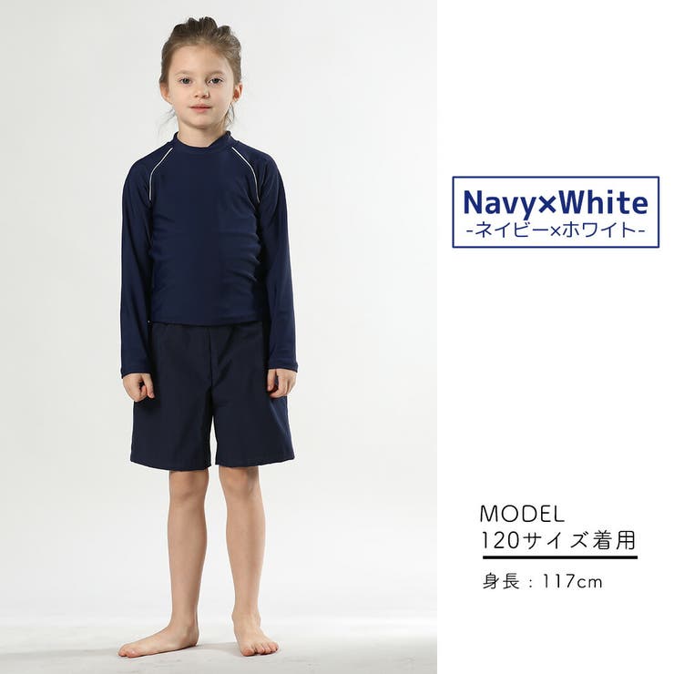 【紫外線カット率99 6％】キッズ 水着 | Kids Teddy | 詳細画像14 