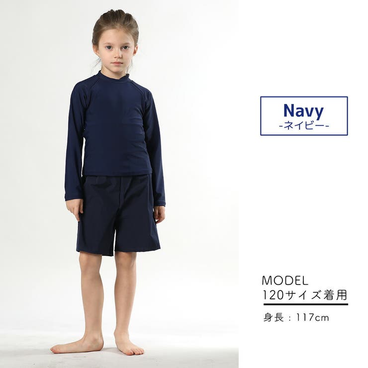 【紫外線カット率99 6％】キッズ 水着 | Kids Teddy | 詳細画像10 
