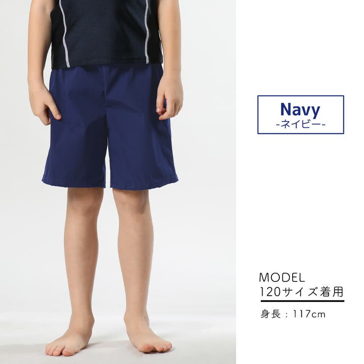 スクール水着 キッズ 水着 | Kids Teddy | 詳細画像12 