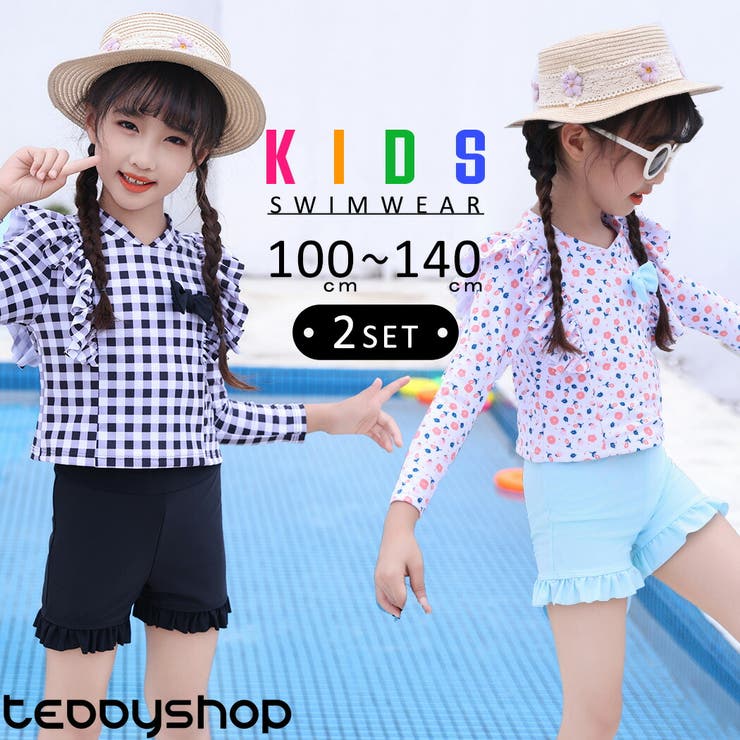 キッズ 水着 女の子 | Kids Teddy | 詳細画像1 