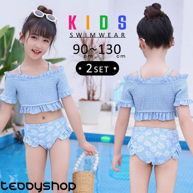 キッズ 水着 女の子 | Kids Teddy | 詳細画像1 