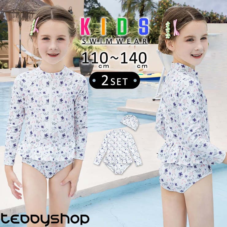 キッズ 水着 女の子 | Kids Teddy | 詳細画像1 