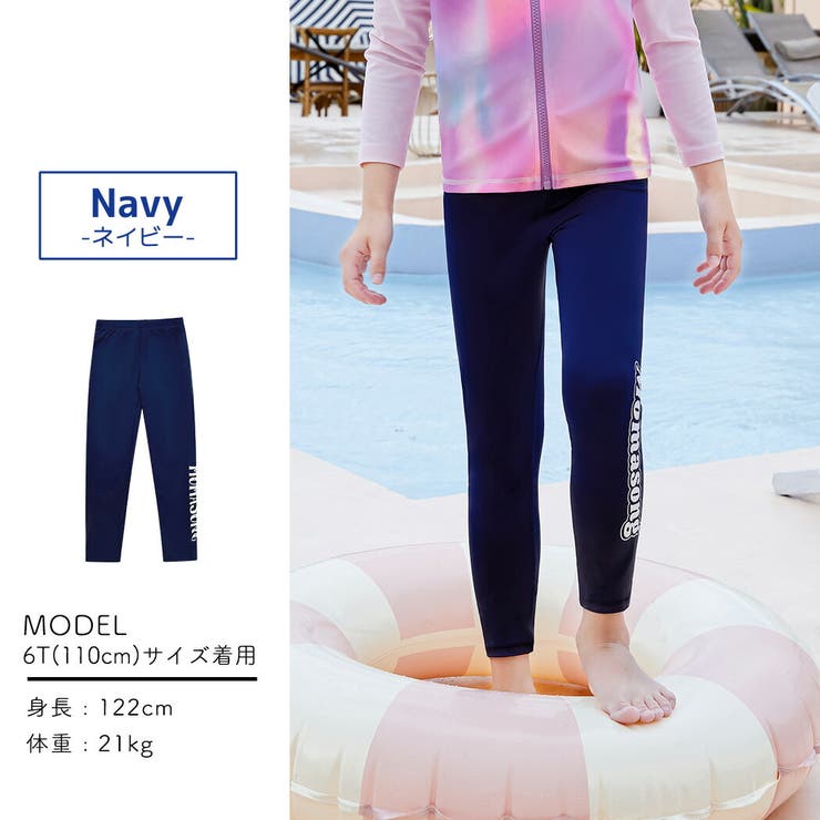 キッズ レギンス ボトムス | Kids Teddy | 詳細画像13 