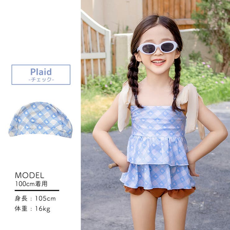 キッズ 水着 女の子 | Kids Teddy | 詳細画像17 