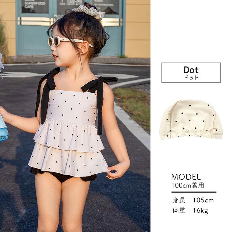 キッズ 水着 女の子 | Kids Teddy | 詳細画像25 